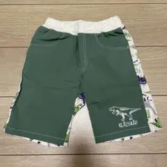 クレードスコープ　前後切替　恐竜　5分丈　パンツ