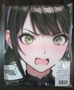 茶柱転子 大判タオル タペストリー ②