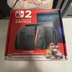 Nintendo Switch 2 任天堂スイッチ2 本体+ジョイコンセット
