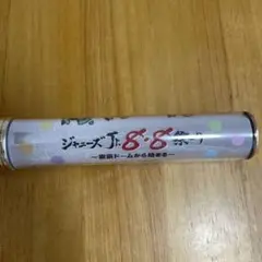 Item thumbnail for item d09e11c0-aaf7-4aca-9e2d-51e8d22e2f0d