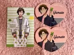 【二階堂大和】未使用 特典カード