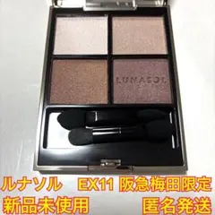 Item thumbnail for item 9313eb46-8336-4dec-ab71-483c0e0a6681