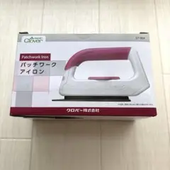 新品　パッチワークアイロン