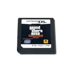 GTA Chinatown Wars ニンテンドーDS