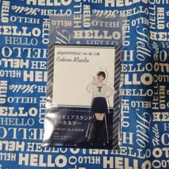 Item thumbnail for item 7c558744-fa80-4144-9c57-5266f01529f7