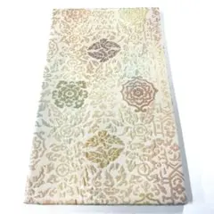 Item thumbnail for item 92ada3ec-530a-4e80-a1dc-372e7ec566d9