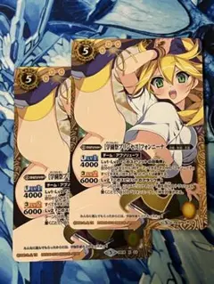 2025年最新】フォンニーナ 学園祭の人気アイテム - メルカリ