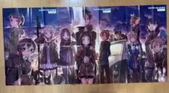 ソードアートオンライン　ポスター　電撃文庫MAGAZINE特典