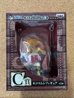 Item thumbnail for item a5b37ba5-cd1d-4e9f-ad6d-a72579b80e90
