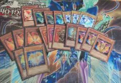 遊戯王　ゲートボール　1103　代行天使　パーツ