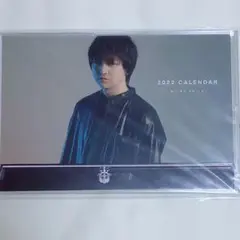 三浦大知　カレンダー　大知識　2022