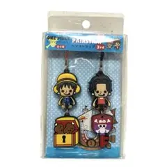 新品　ワンピース ペアストラップ 第3弾 ルフィ　エース