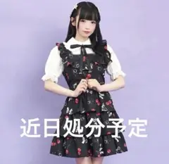 Secret Honey リボン×チェリープリントワンピース -ブラック クロ