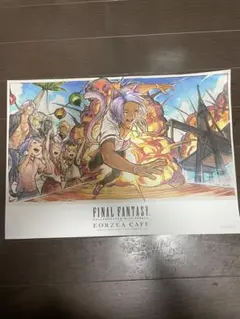FF14 エオルゼアカフェ 紅蓮祭 2022 特製ランチョンマット FFXIV