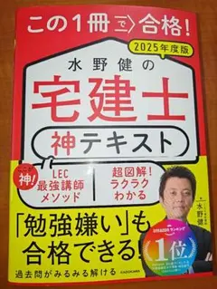 Item thumbnail for item 22d1ff53-f954-45be-b3f5-9ff749bc8047