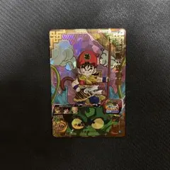 Item thumbnail for item 343d321c-26a5-466d-a8c7-21c6529b3b50