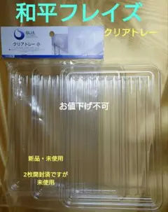 Item thumbnail for item a8e96b0c-d610-46af-a796-dabae9d606e6