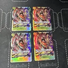 Item thumbnail for item f7f63a93-3bda-4d5b-9f83-0b8165b2eba4