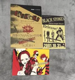 Item thumbnail for item 90216853-d361-4937-891a-bc6696ecbe23