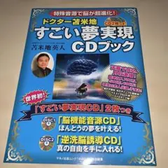 Item thumbnail for item 25949680-3214-4946-8993-5443402f54af