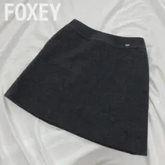 フォクシー Foxey 膝丈スカート 美シルエット フレアスカート