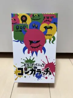 ビビッドパニック　コンガラッチョ