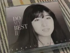 岡村孝子 DO MY BEST II 初回限定盤
