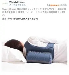 Item thumbnail for item e2742a10-c177-4e99-9b2d-943d737684f3