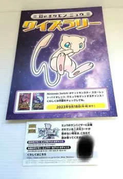 Item thumbnail for item 7cc37404-12c2-4ea0-b2e9-c1dd1fc55c0b