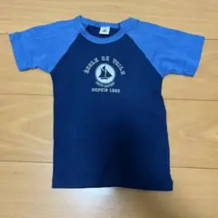 Item thumbnail for item 9689a383-05be-42e7-88b0-9a77ebc11605