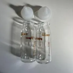 ガラス製哺乳瓶 100ml 2本セットPigeon