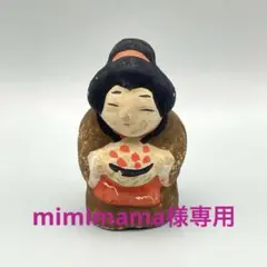 猿 れんべえ人形 加藤廉兵衛 北条土人形 郷土玩具 申年 民芸 土人形 こけし Amazon.co.jp: 郷土玩具 古作 鳥取 れんべい人形 雛人形 お雛様