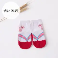 Item thumbnail for item 7b394064-a5d0-4d93-8c09-0f8064edfbdc