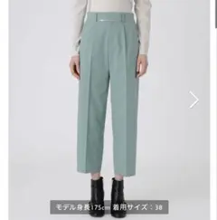 プライムアーバンツイルセミワイドパンツ