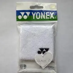 YONEX ホワイト リストバンド 抗菌