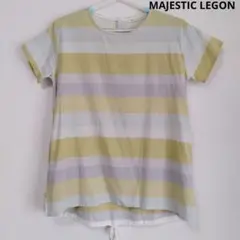 【美品】MAJESTIC LEGON ボーダー 半袖チュニック M グレー
