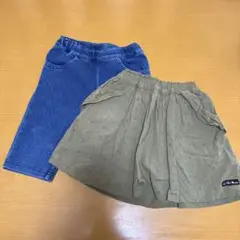 デニム ハーフパンツ 、キュロット2枚セット
