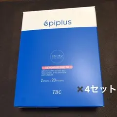 【新品未使用品】TBCエピプラスCSモイスチュアシートDX(2枚入×20袋)×2 410TyuZlVEL.jpg_BO30,255,255,