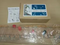 すだれチャイム　金魚いっぱい