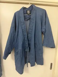 Item thumbnail for item ce4b8fe7-51dd-4e09-8c03-4eb59cdaf55d