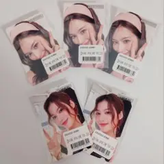 MISAMO オンラインくじ サナ