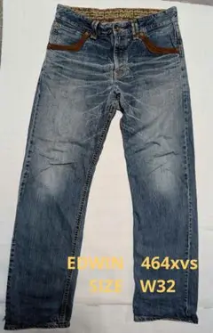 EDWIN大放出！464xvs エクストラビンテージ　W32 ウエスタン
