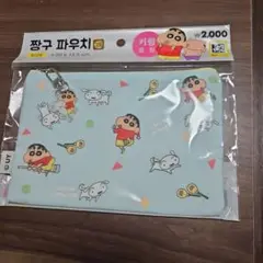 韓国【美品】クレヨンしんちゃん キャラクターポーチ