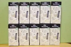 AGF Blendy ブレンディ ナチューム 10箱