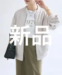 Item thumbnail for item ed40fd7e-897d-427d-8b81-7e899b6075c7