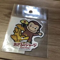 Item thumbnail for item de317616-49d1-4397-899b-81250e722d5f