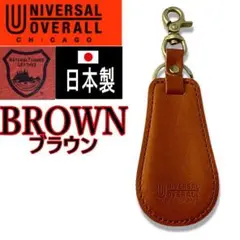 Item thumbnail for item 760db902-3e8b-466c-818a-e0db903c6fe2