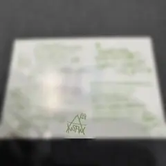 ディアヴォーカリスト エーダッシュ