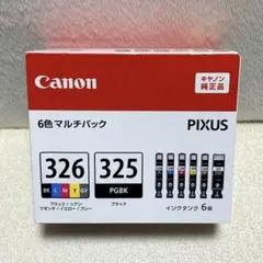 Item thumbnail for item df765379-b584-422e-8d1e-7289189cd52e