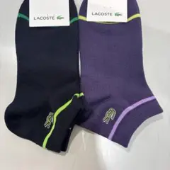 LACOSTE ソックス